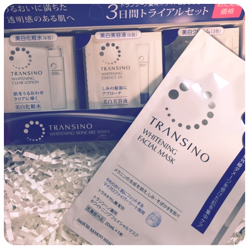 f:id:momomomo3318:20151224204728j:image f:id:momomomo3318:20151224204728j:image