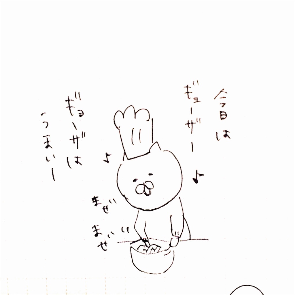 f:id:momomonn:20160331193524j:image f:id:momomonn:20160331193524j:image