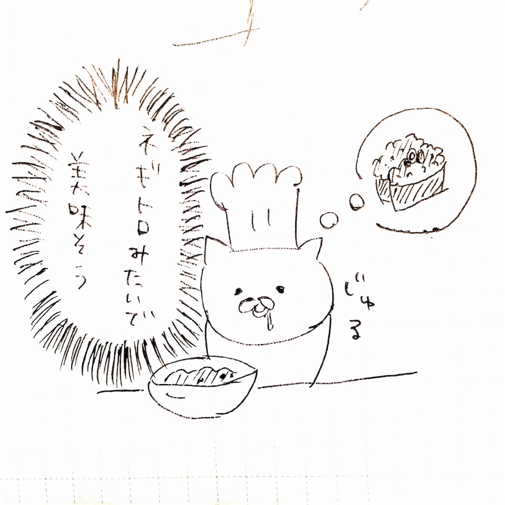 f:id:momomonn:20160331193537j:image f:id:momomonn:20160331193537j:image