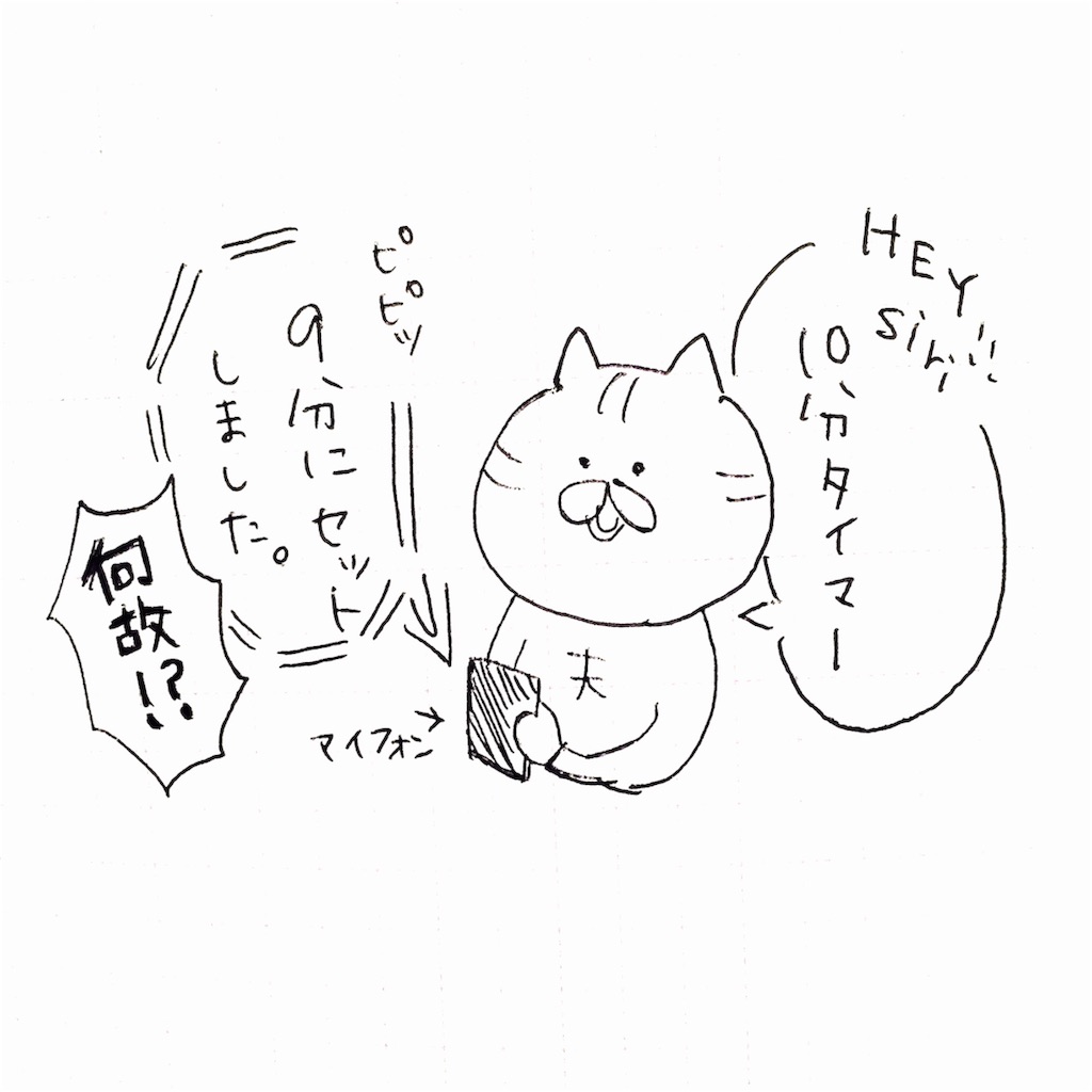 f:id:momomonn:20160331230222j:image f:id:momomonn:20160331230222j:image