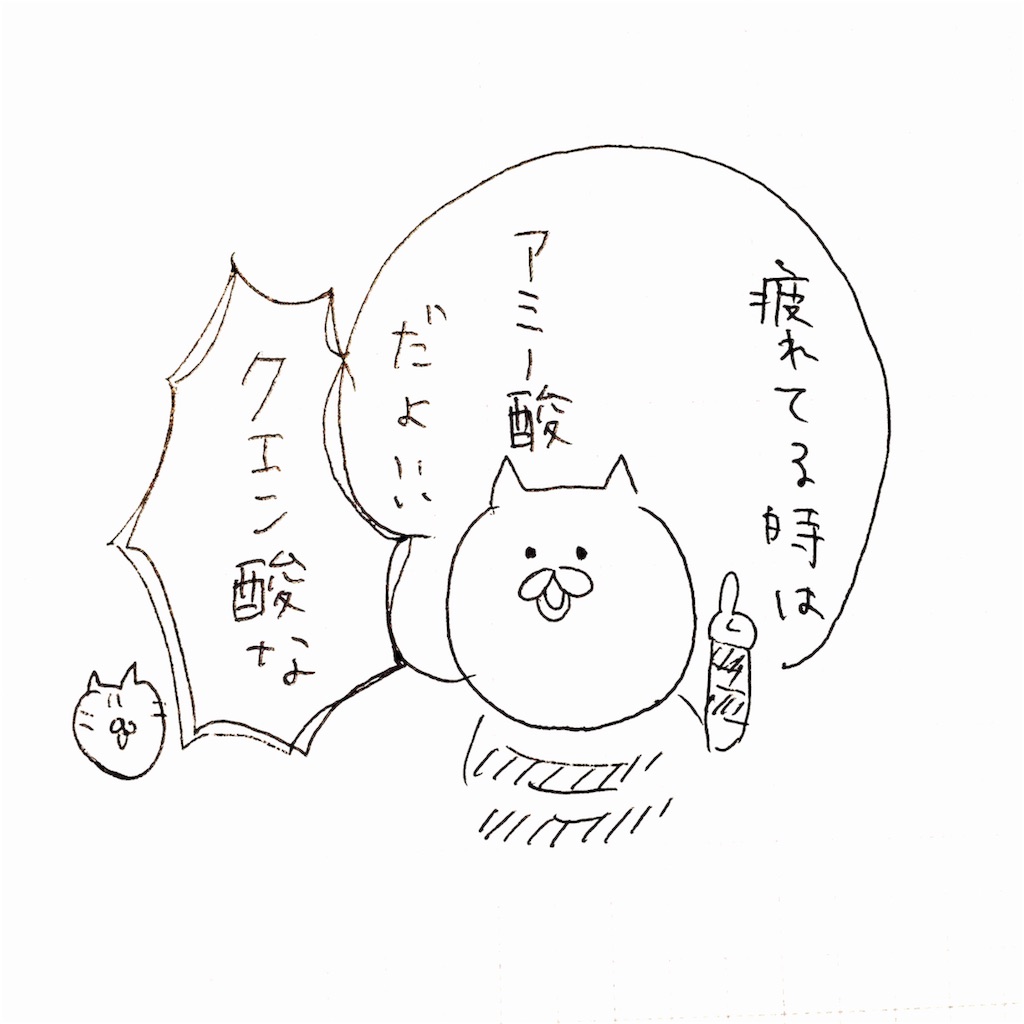 f:id:momomonn:20160401063105j:image f:id:momomonn:20160401063105j:image