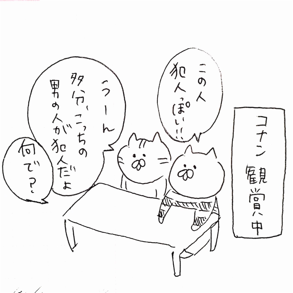 f:id:momomonn:20160403143654j:image f:id:momomonn:20160403143654j:image