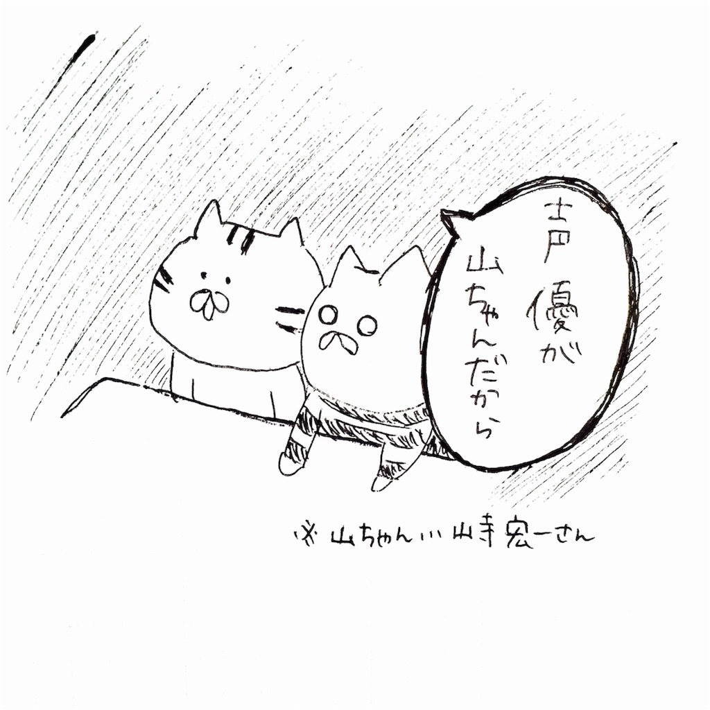 f:id:momomonn:20160403143704j:image f:id:momomonn:20160403143704j:image