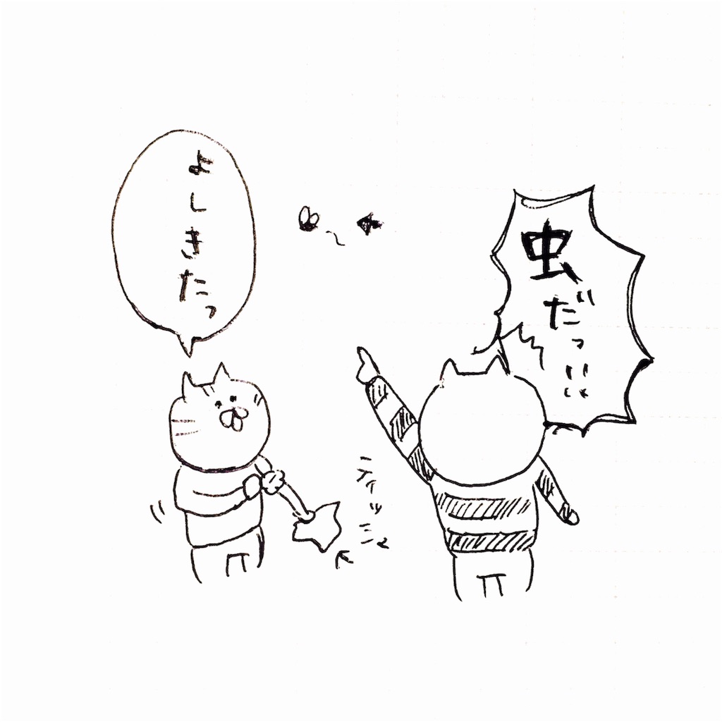 f:id:momomonn:20160404210403j:image f:id:momomonn:20160404210403j:image