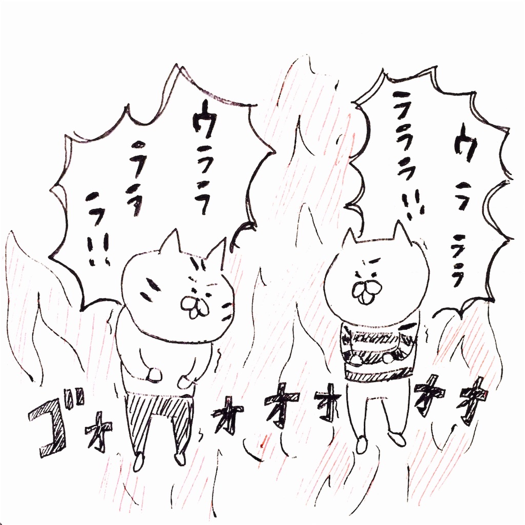 f:id:momomonn:20160410213526j:image f:id:momomonn:20160410213526j:image