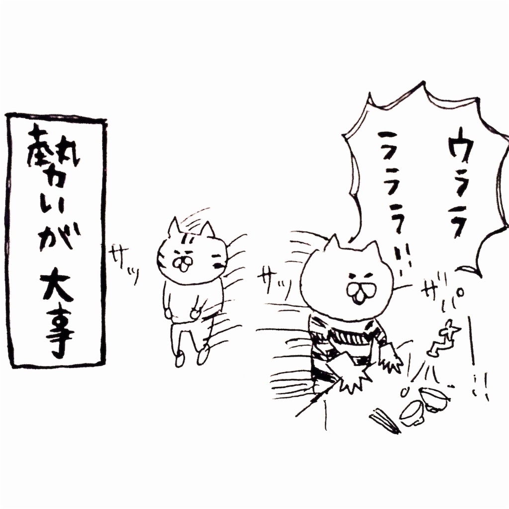 f:id:momomonn:20160411080953j:image f:id:momomonn:20160411080953j:image