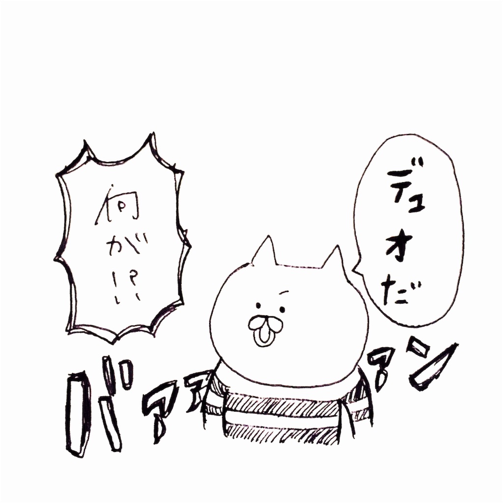f:id:momomonn:20160411224223j:image f:id:momomonn:20160411224223j:image