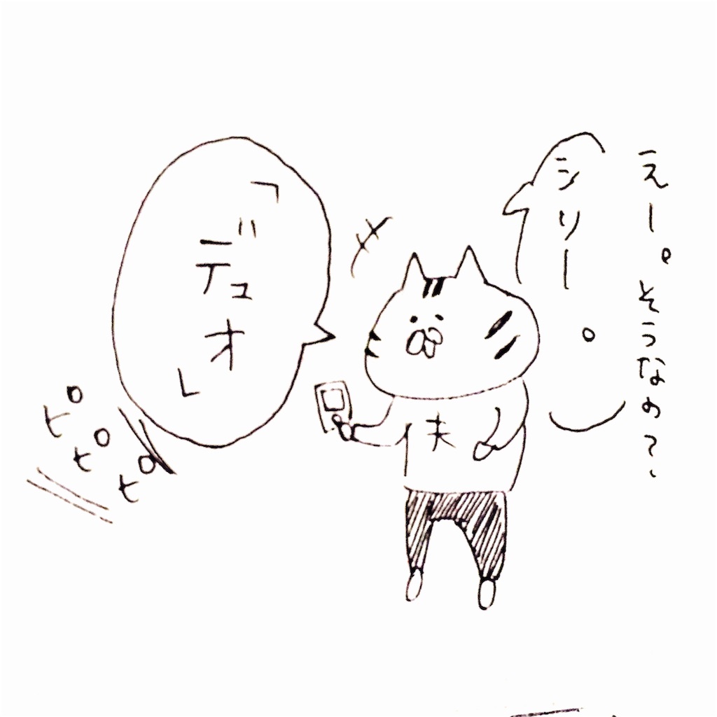 f:id:momomonn:20160412225717j:image f:id:momomonn:20160412225717j:image