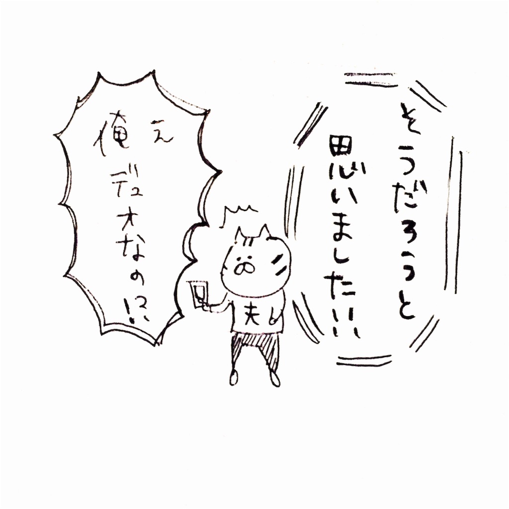 f:id:momomonn:20160412225727j:image f:id:momomonn:20160412225727j:image
