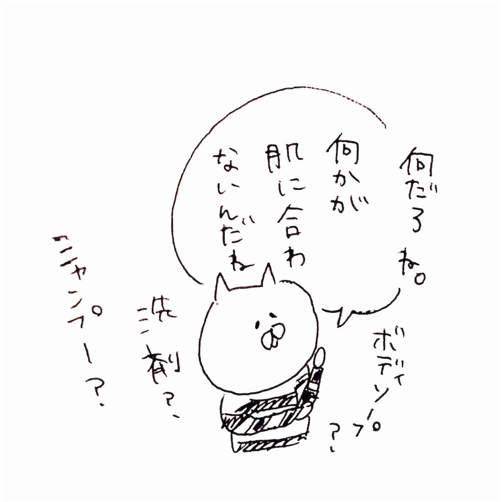 f:id:momomonn:20160413214241j:image f:id:momomonn:20160413214241j:image
