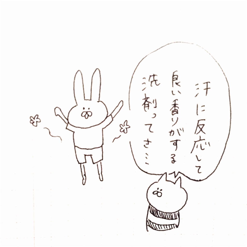 f:id:momomonn:20160414081424j:image f:id:momomonn:20160414081424j:image