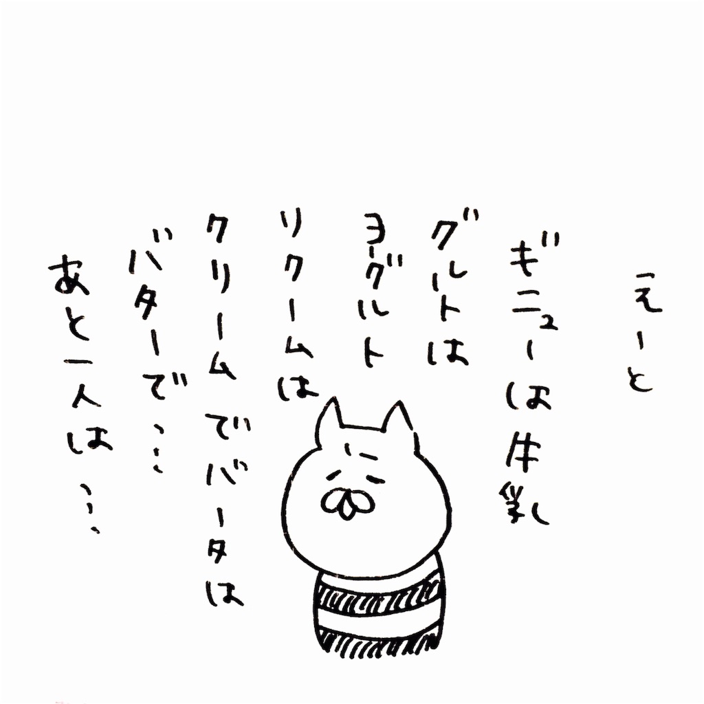 f:id:momomonn:20160418230805j:image f:id:momomonn:20160418230805j:image