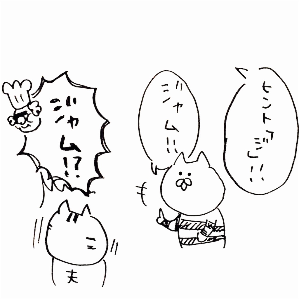 f:id:momomonn:20160418230811j:image f:id:momomonn:20160418230811j:image