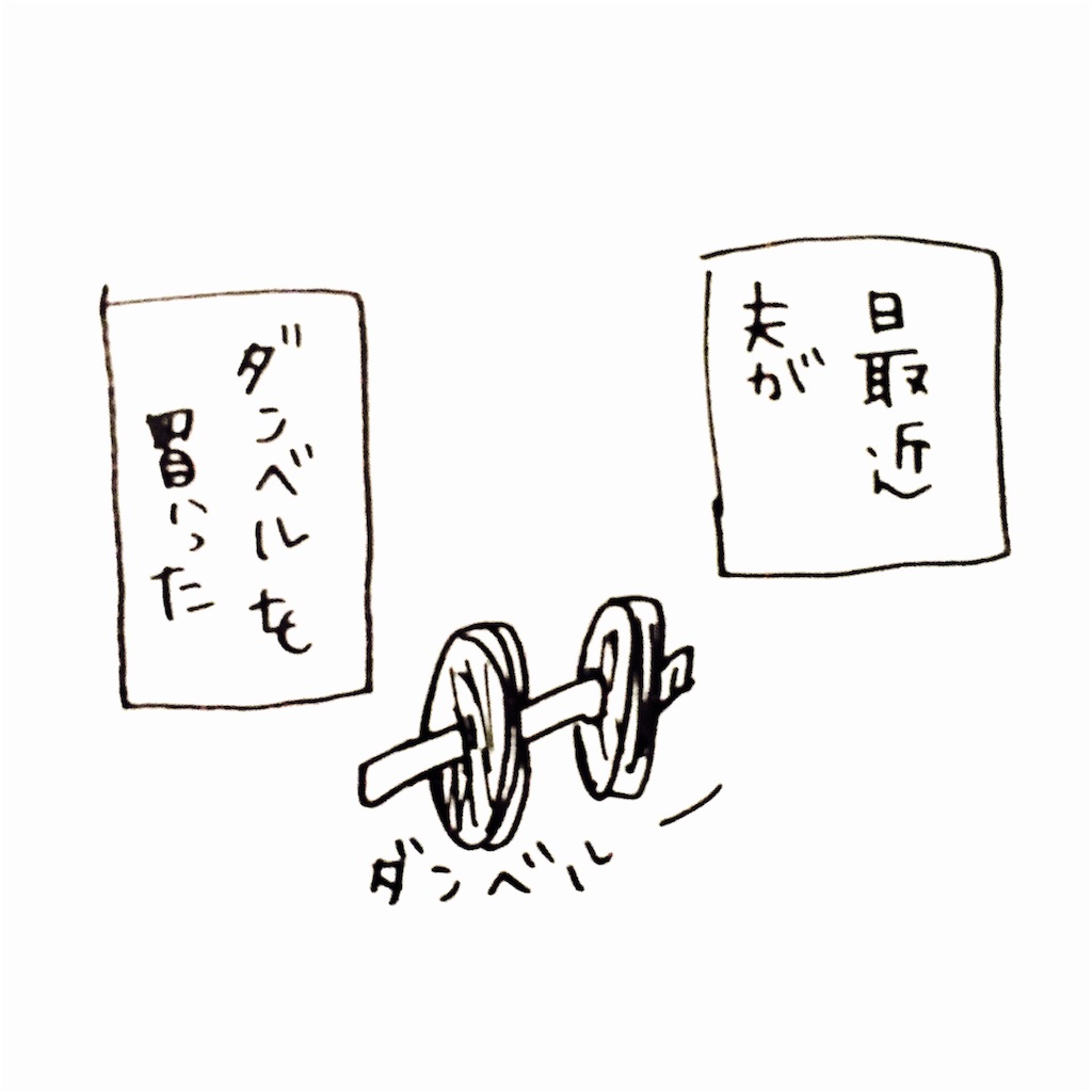 f:id:momomonn:20160421203224j:image f:id:momomonn:20160421203224j:image