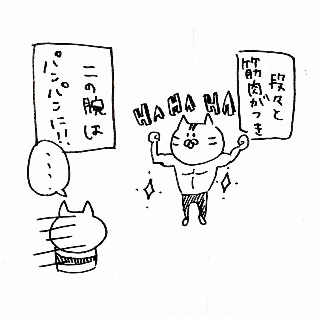f:id:momomonn:20160421203230j:image f:id:momomonn:20160421203230j:image