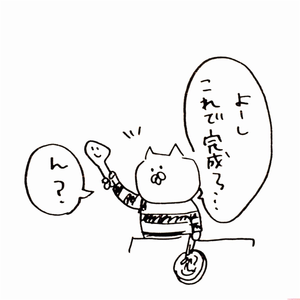 f:id:momomonn:20160423202111j:image f:id:momomonn:20160423202111j:image
