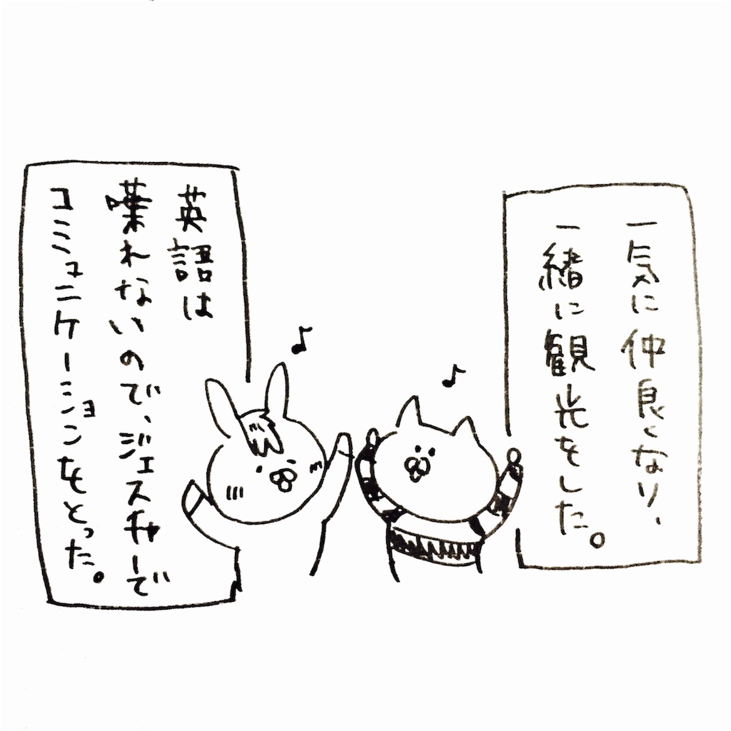 f:id:momomonn:20160424095431j:image f:id:momomonn:20160424095431j:image