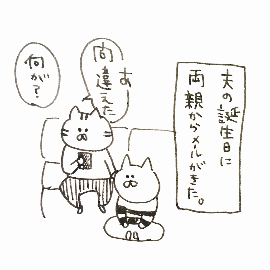f:id:momomonn:20160426082007j:image f:id:momomonn:20160426082007j:image