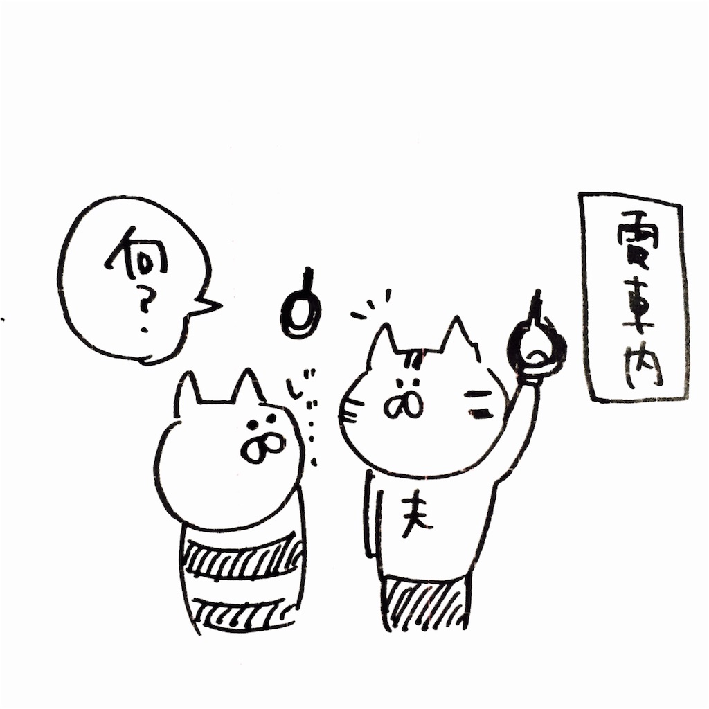 f:id:momomonn:20160506125250j:image f:id:momomonn:20160506125250j:image