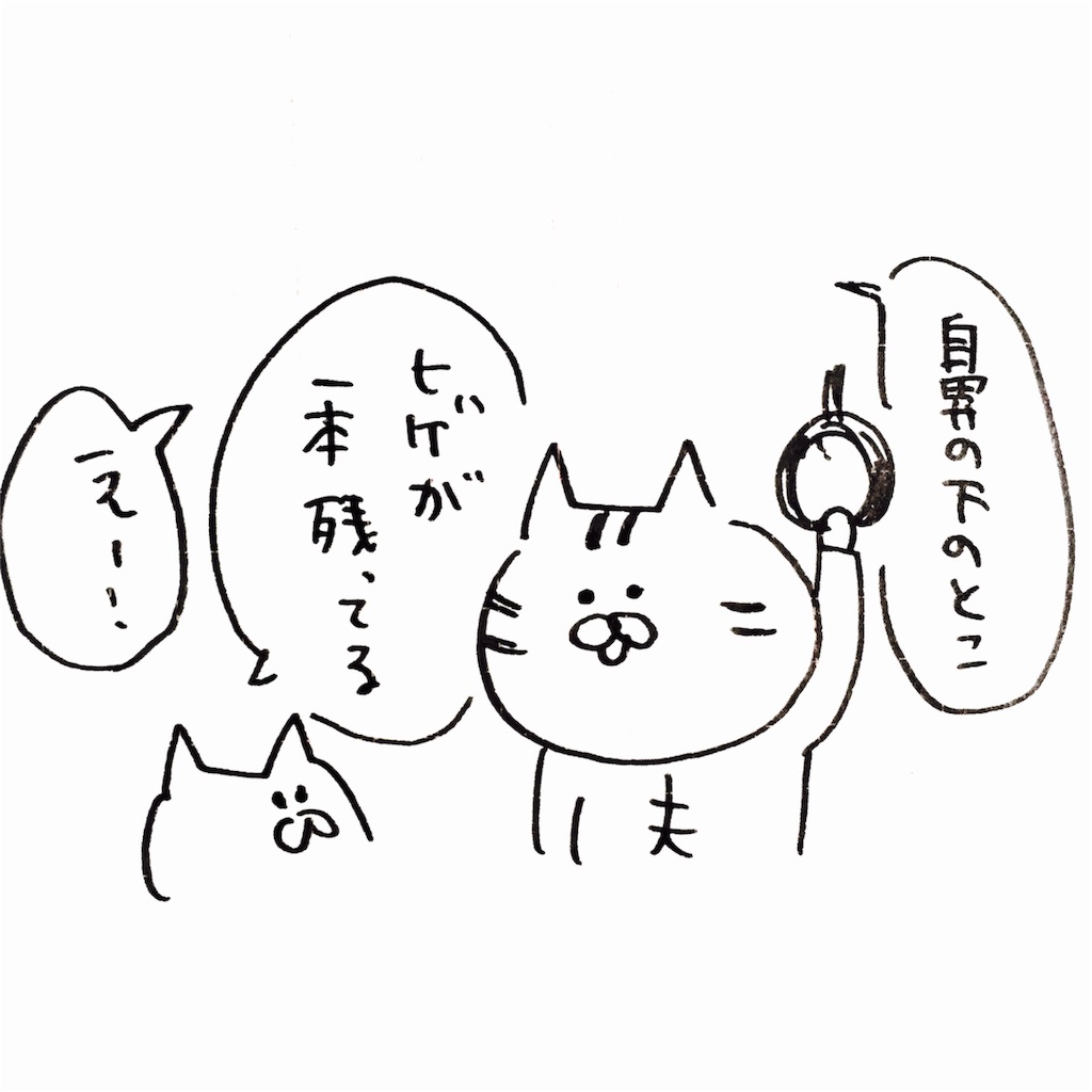 f:id:momomonn:20160506125258j:image f:id:momomonn:20160506125258j:image