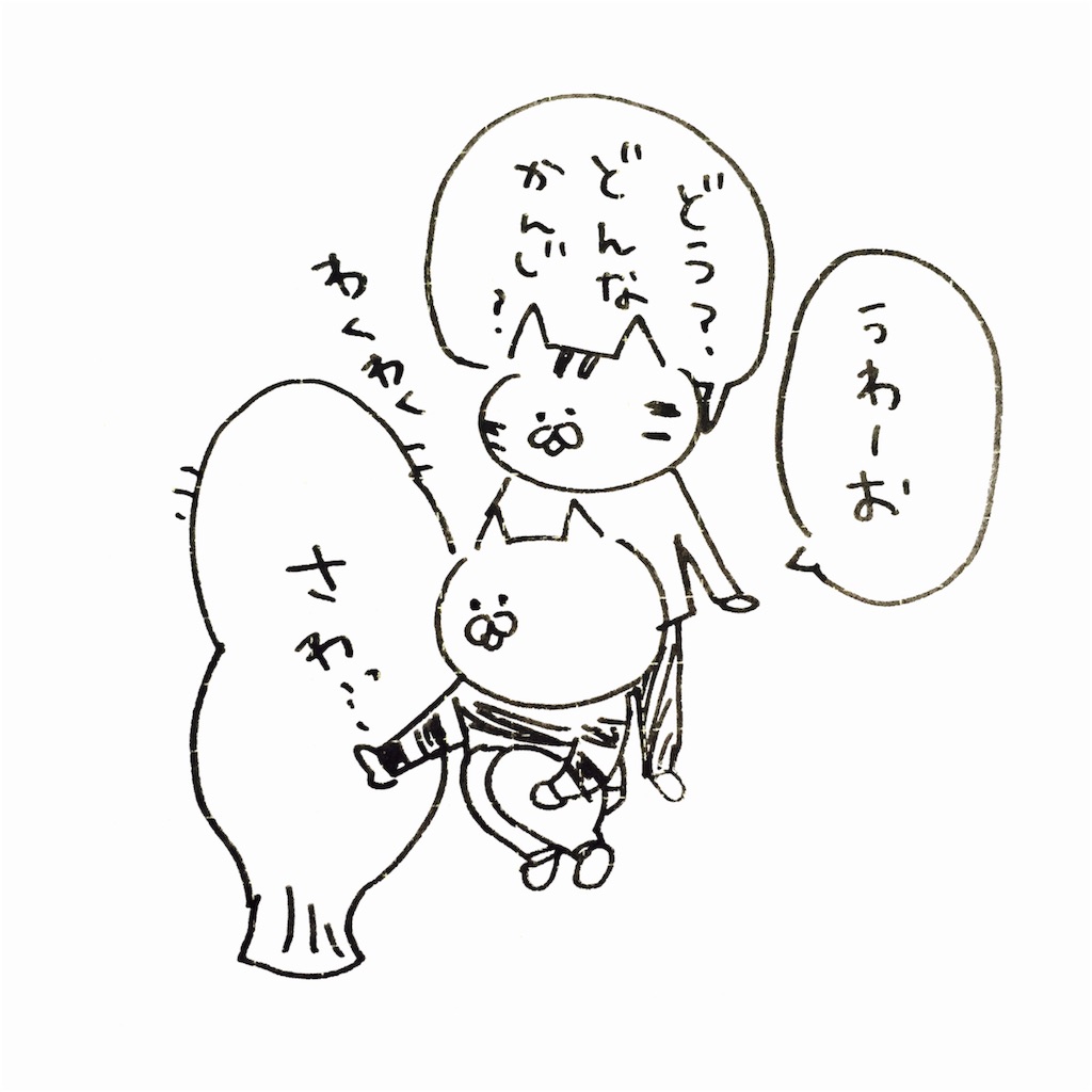 f:id:momomonn:20160512093157j:image f:id:momomonn:20160512093157j:image