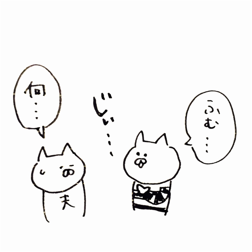 f:id:momomonn:20160513204816j:image f:id:momomonn:20160513204816j:image