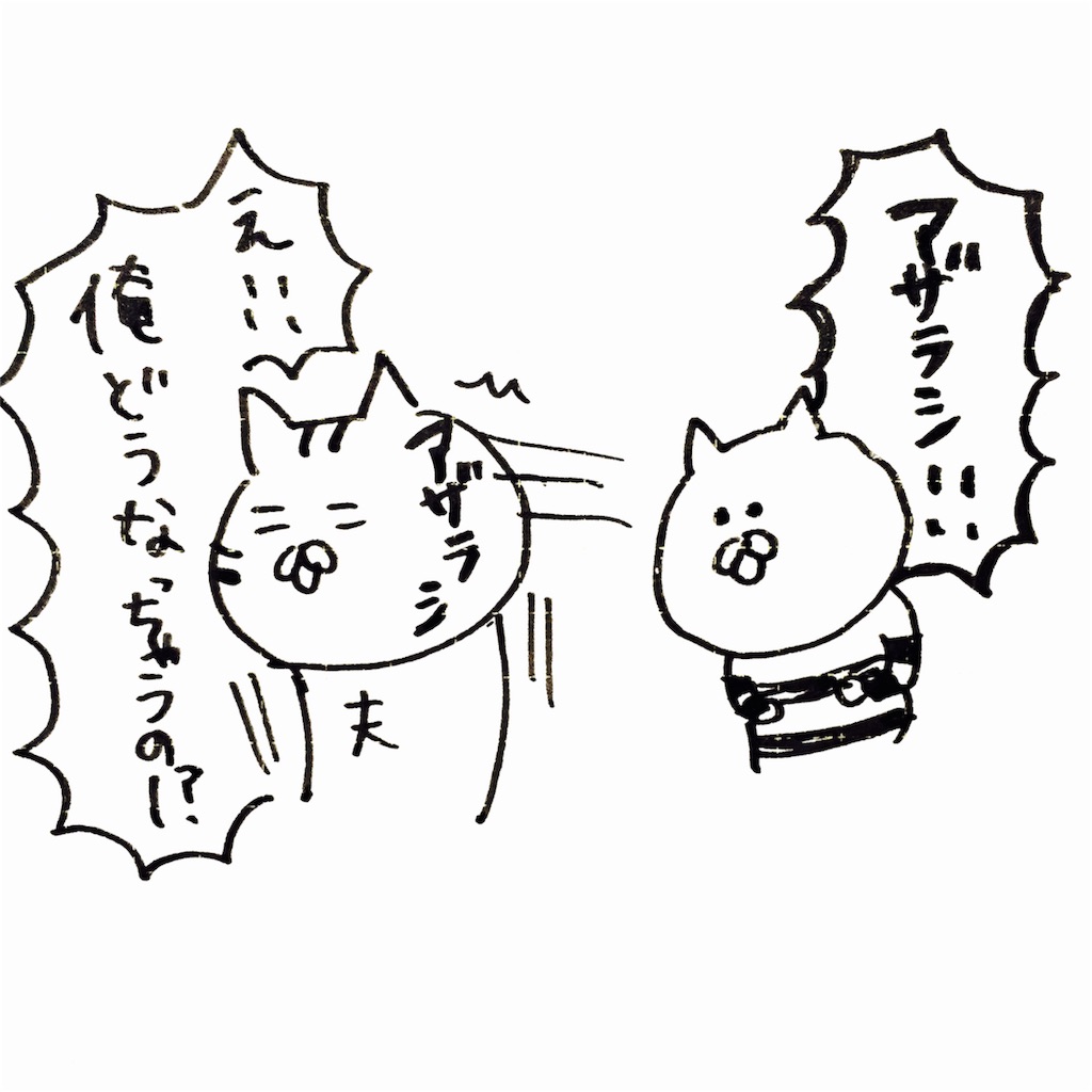 f:id:momomonn:20160513204822j:image f:id:momomonn:20160513204822j:image