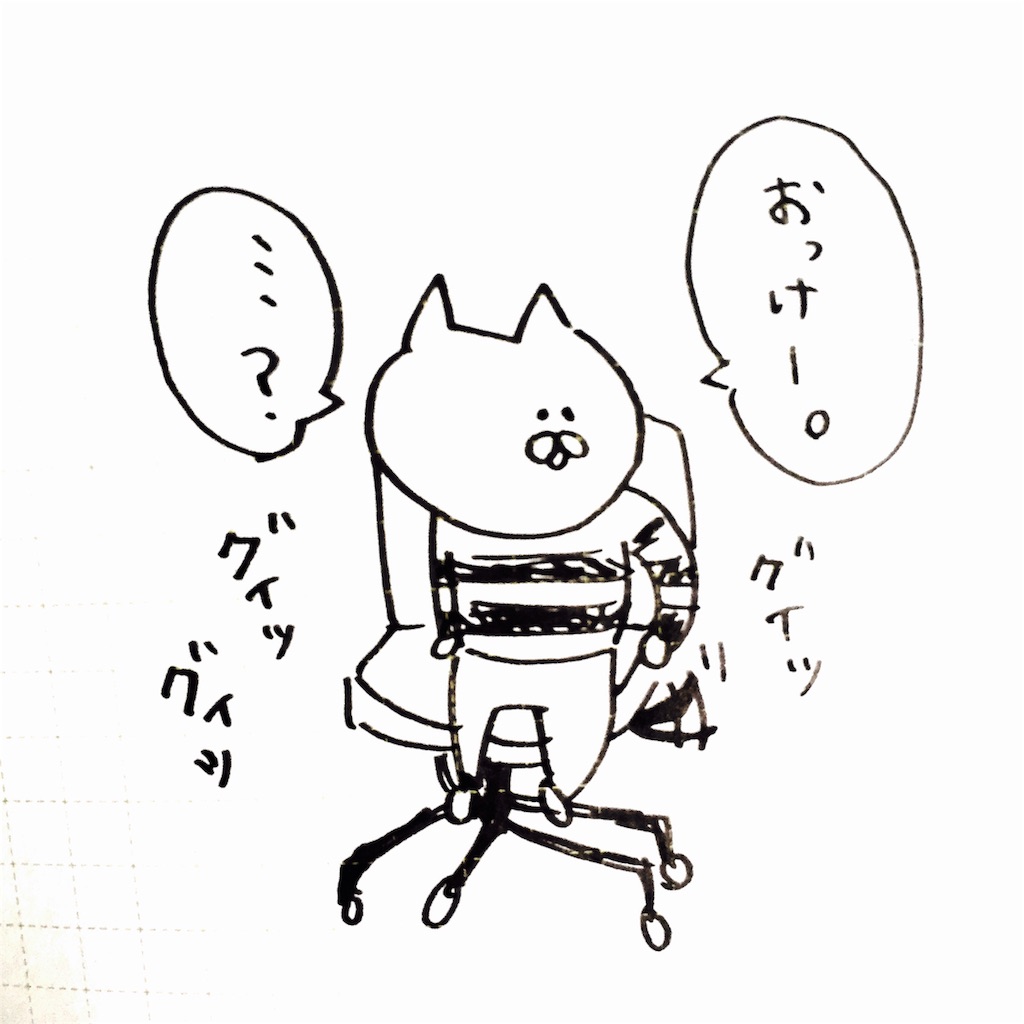 f:id:momomonn:20160516130241j:image f:id:momomonn:20160516130241j:image
