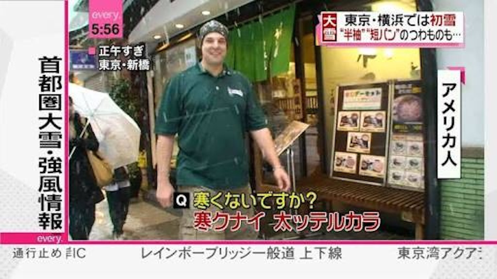 f:id:momonari0565375:20160123074745j:image f:id:momonari0565375:20160123074745j:image