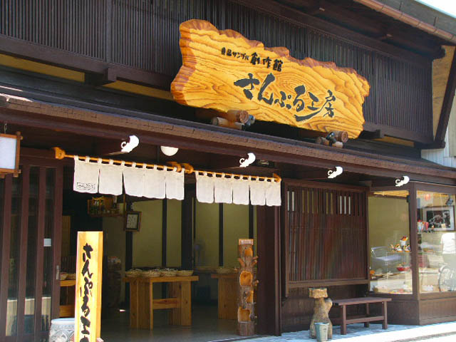 f:id:momonari0565375:20160304063159j:plain f:id:momonari0565375:20160304063159j:plain
