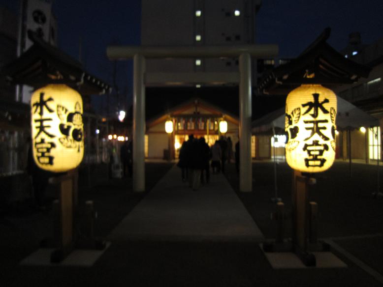 f:id:momoppii:20140112173047j:plain f:id:momoppii:20140112173047j:plain