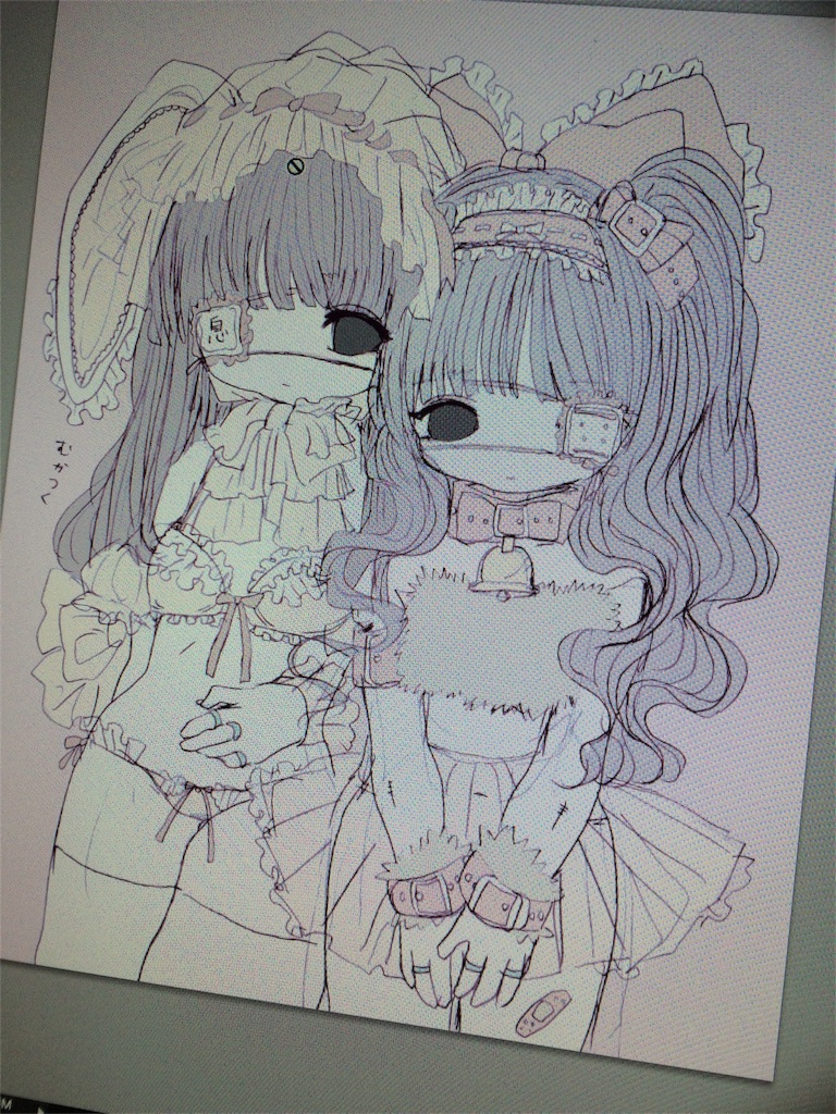 f:id:momorenchan:20151110224245j:image f:id:momorenchan:20151110224245j:image