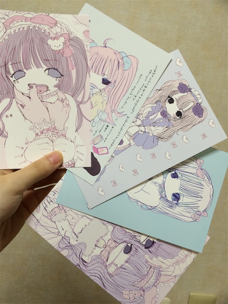 f:id:momorenchan:20151121000125j:image f:id:momorenchan:20151121000125j:image