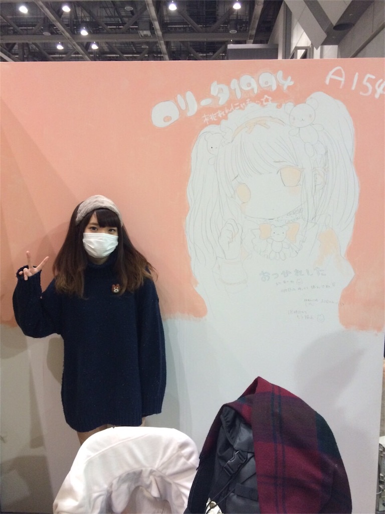 f:id:momorenchan:20151122234233j:image f:id:momorenchan:20151122234233j:image