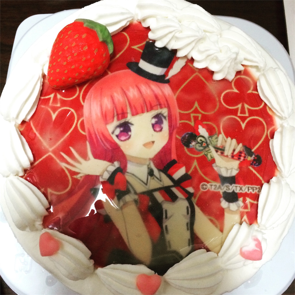 f:id:momorenchan:20151227131813j:image f:id:momorenchan:20151227131813j:image
