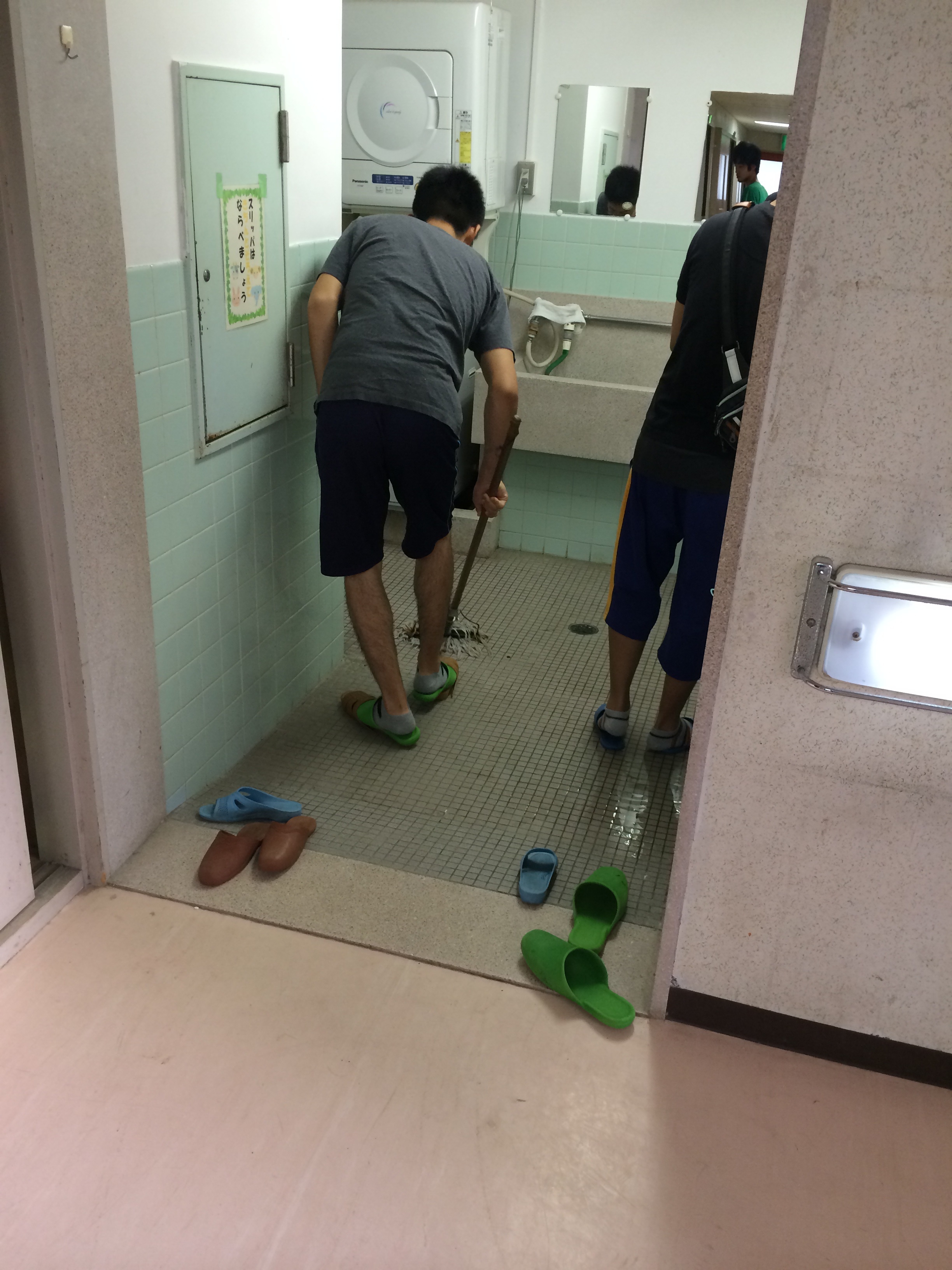 f:id:momoyamasuib:20150904194800j:plain f:id:momoyamasuib:20150904194800j:plain