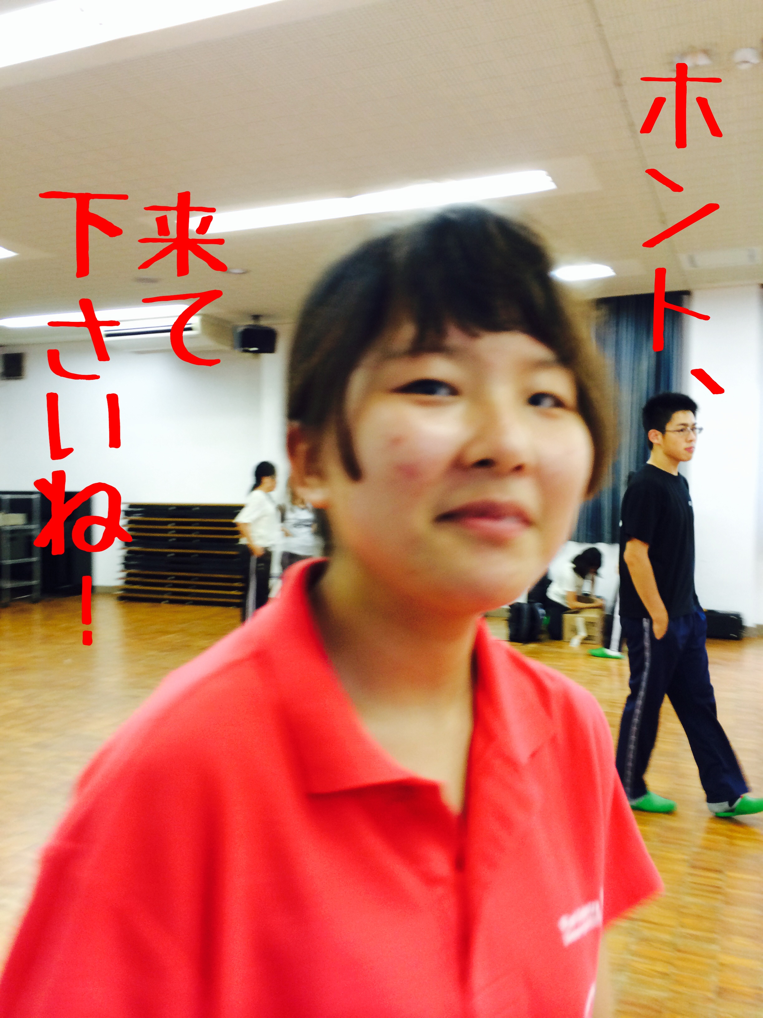 f:id:momoyamasuib:20150904195311j:plain f:id:momoyamasuib:20150904195311j:plain