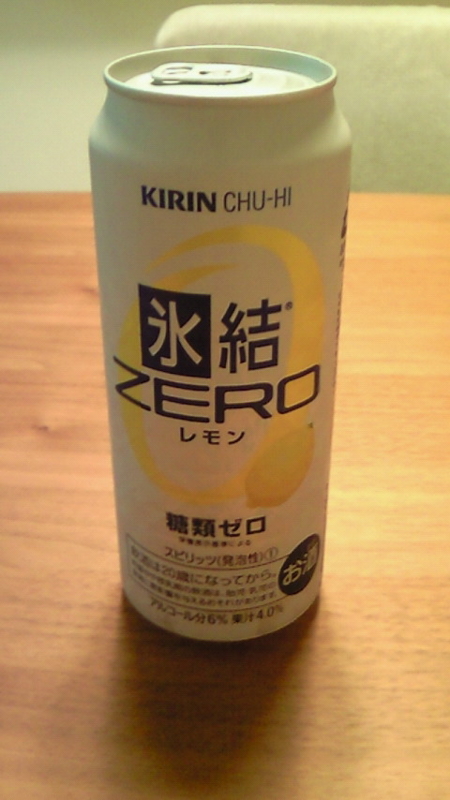f:id:momozos:20100817221200j:image f:id:momozos:20100817221200j:image