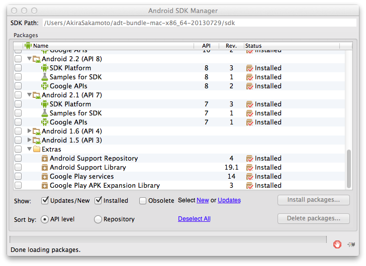 f:id:mondayboy:20141130233553p:plain f:id:mondayboy:20141130233553p:plain