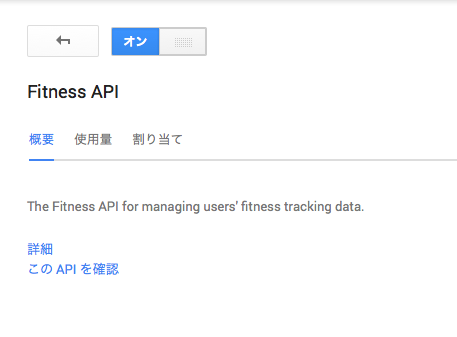 f:id:mondayboy:20141202064451p:plain f:id:mondayboy:20141202064451p:plain