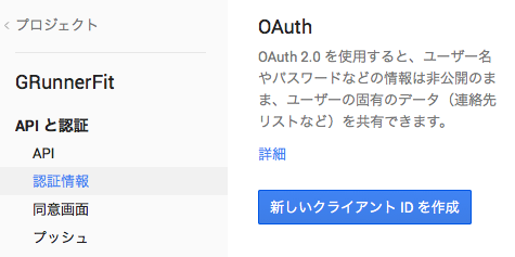 f:id:mondayboy:20141203063809p:plain f:id:mondayboy:20141203063809p:plain