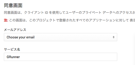 f:id:mondayboy:20141203063811p:plain f:id:mondayboy:20141203063811p:plain