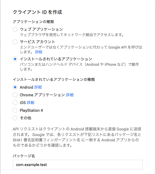 f:id:mondayboy:20141203063812p:plain f:id:mondayboy:20141203063812p:plain