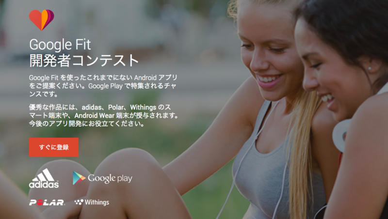 f:id:mondayboy:20141208011359p:plain f:id:mondayboy:20141208011359p:plain