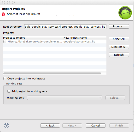f:id:mondayboy:20141221102053p:plain f:id:mondayboy:20141221102053p:plain