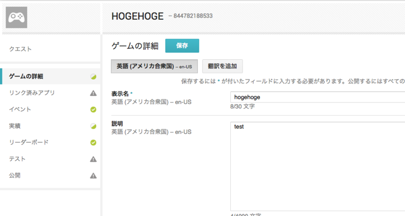 f:id:mondayboy:20141221102102p:plain f:id:mondayboy:20141221102102p:plain