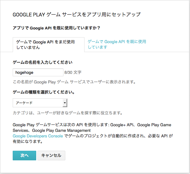 f:id:mondayboy:20141221102103p:plain f:id:mondayboy:20141221102103p:plain