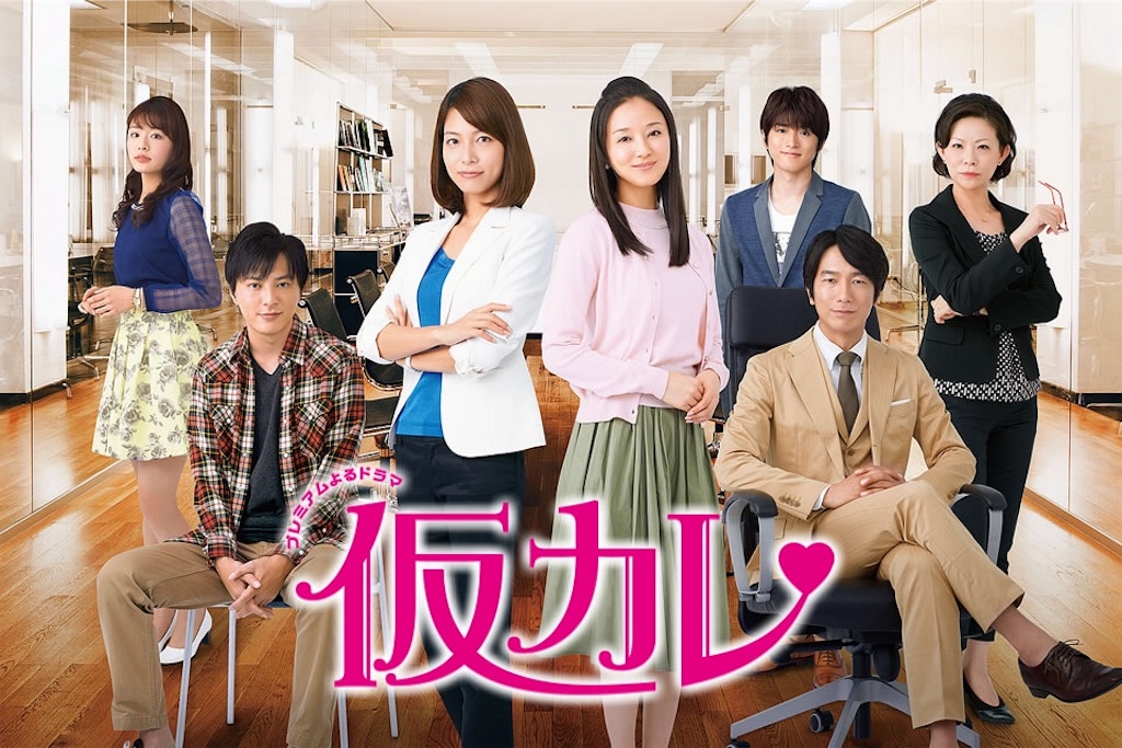 f:id:monjournalintime:20151110225919j:image f:id:monjournalintime:20151110225919j:image
