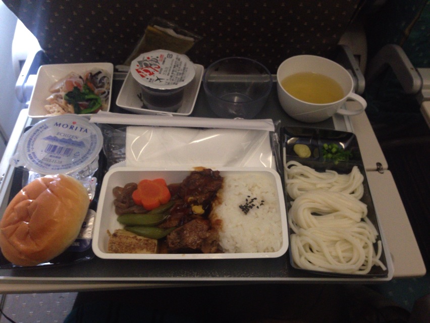 f:id:monjournalintime:20151202113551j:plain f:id:monjournalintime:20151202113551j:plain
