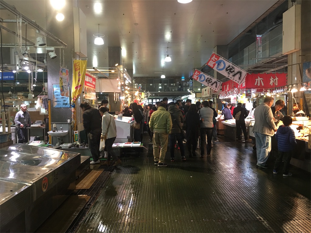 f:id:monjournalintime:20151219184331j:image f:id:monjournalintime:20151219184331j:image